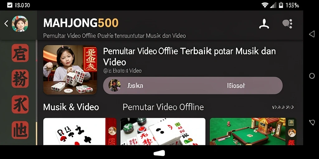 Antarmuka MAHJONG500 yang sederhana dan fungsional untuk pemutaran video.